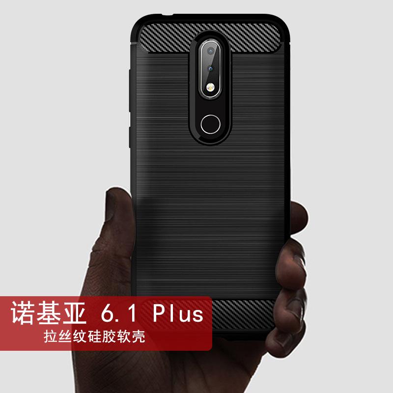 Suitable for Nokia 1.1 Plus Mobile Phone Case, Nokia 1.1 + Protective Case, Brushed TPU Anti-drop Case.