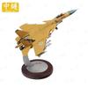 J-15 Fighter Aircraft Model