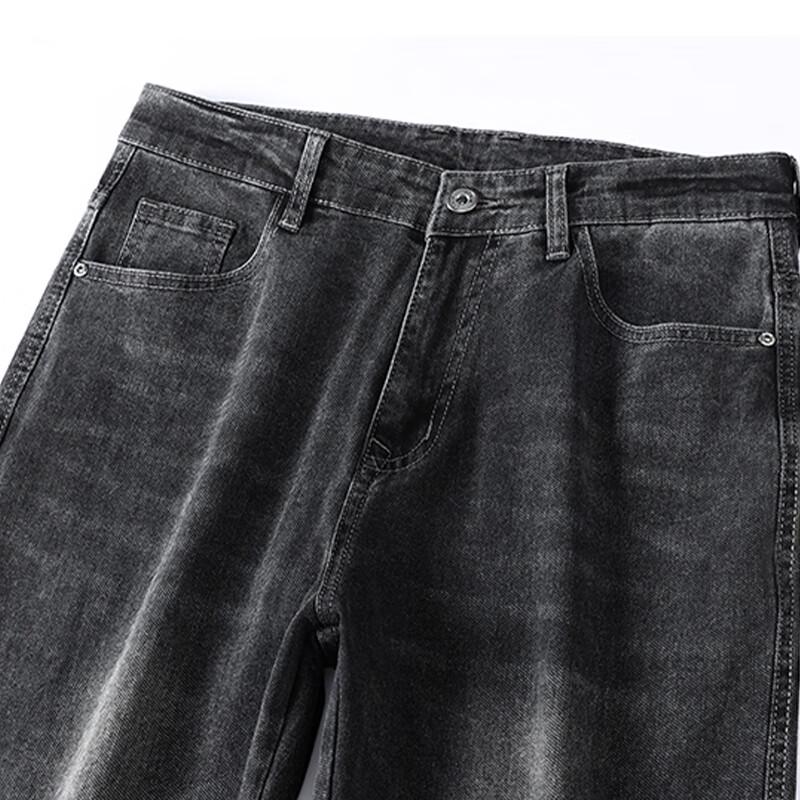 JOW Men's Comfortable Stretch Denim Jeans