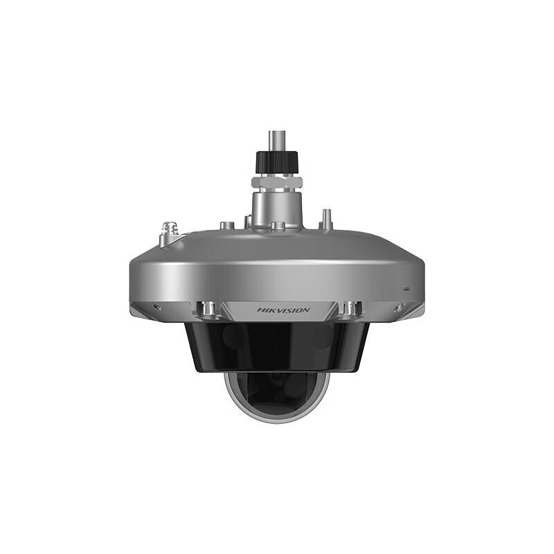

Hikvision 2MP Explosion-Proof POE Dome Surveillance Camera
