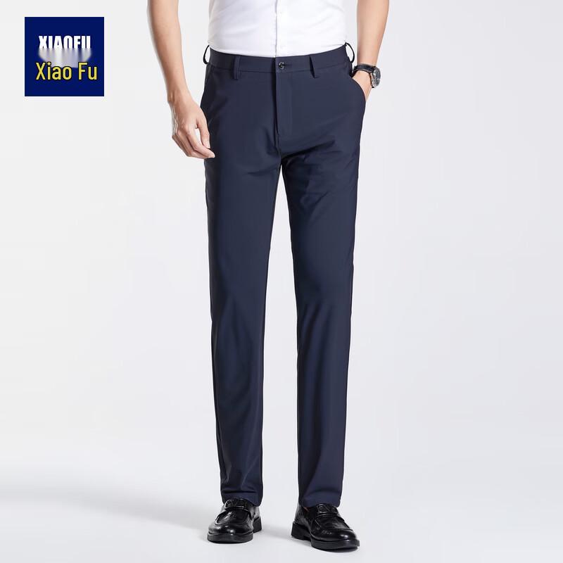 

Men s High-Elastic Ice Silk Casual Trousers 36