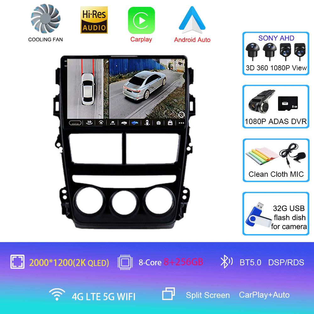 For Toyota Vios Yaris 2018 2019 2020 Car Radio Multimedia Player GPS Navigation Multimidia 2 Din Android 14 DSP No DVD