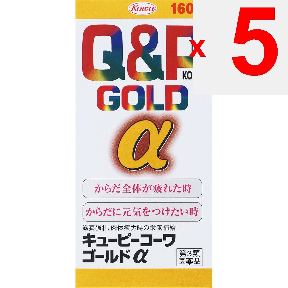Kowa Kewpie Kowa Gold a 160 Tablets Comprehensive vitamins Vitamins and Health Products Efficacy: Nutritional supplementation for cases such as: gener