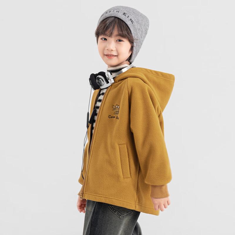 Boys' Casual Hooded Fleece Jacket