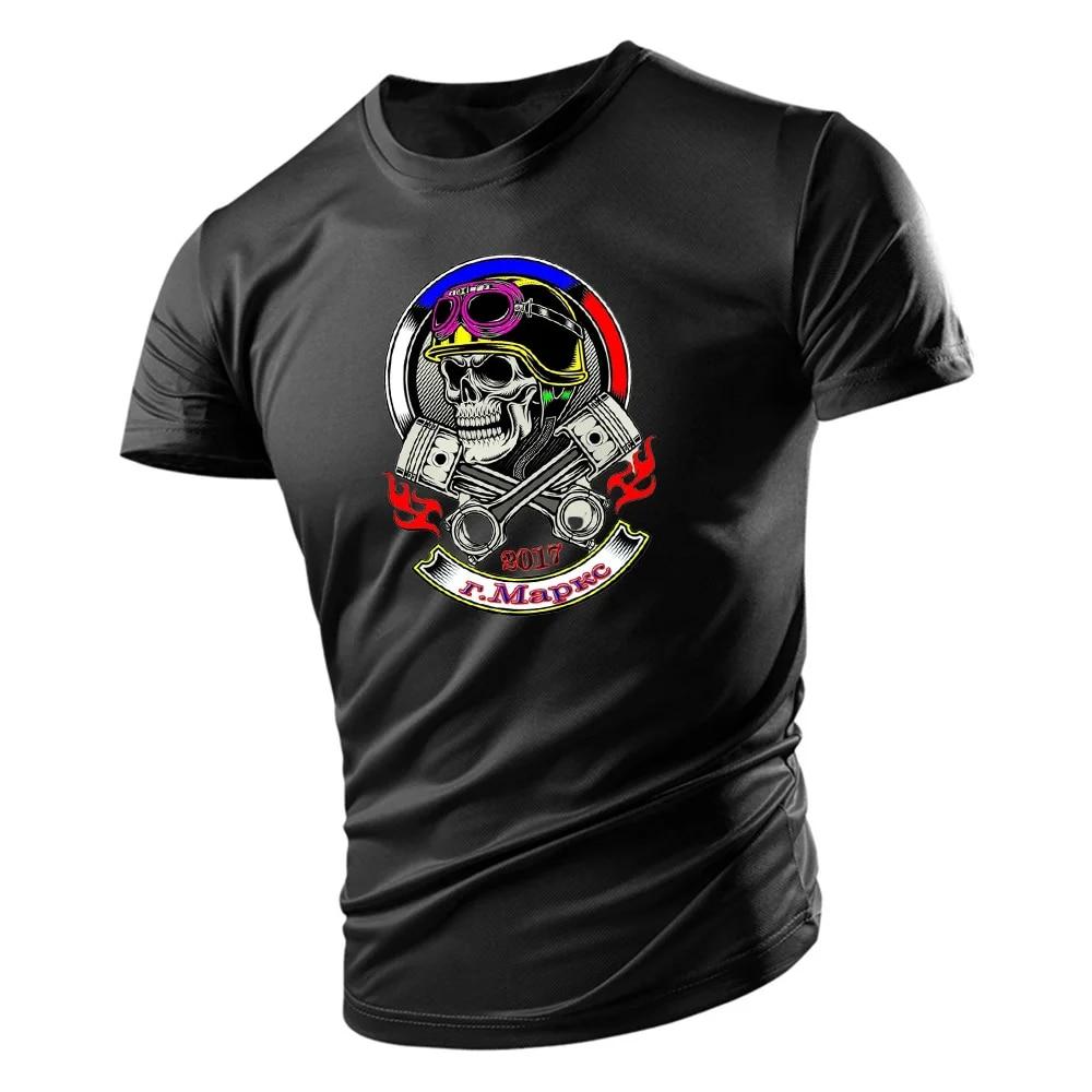 Four Seasons Fashion Men'S Comfortable Casual Breathable T-Shirt 2d Skull Car Print Men Loose Short Sleeve T-Shirt Sports Style
