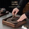 Walnut Wood Tea Serving Tray Puer Cake Breaking Sharing Unfinished Natural Finish Chinese Style Ceremony Accessory