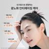 Sulwhasoo [Common] Sangbaek Sun Cream 50ml SPF50+