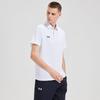 Under Armour Polo Shirt Unisex White 25500504-100