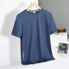 High Elastic Ice Silk Quick-Dry Short-Sleeve Men's Running Shirt: Breathable, Moisture Wicking, Lightweight Summer Activewear.
