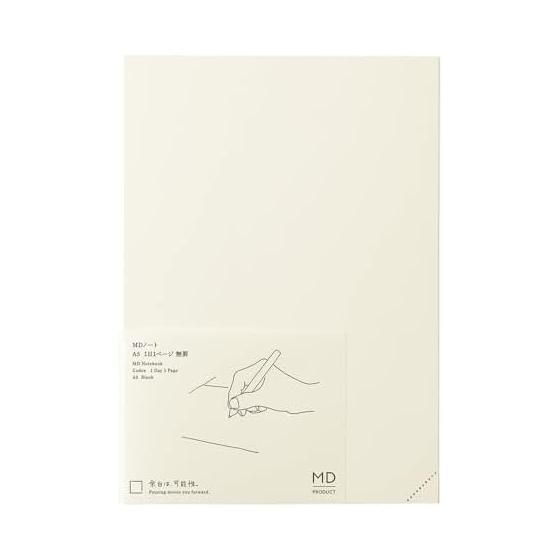 DESIGNPHIL MIDORI MD notebook 1 page per day Plain B 15389006