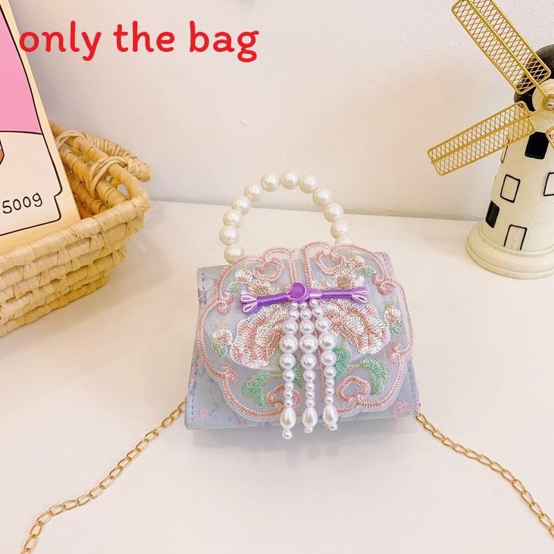 Chinese Style Girl Princess Butterfly Pearl Handbag With Chain Crossbody For Kids Fashion Accessories