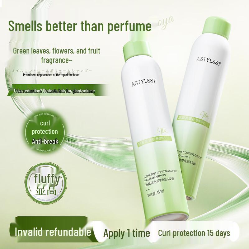 Stylist Curl Enhancing Foam Hair Mousse