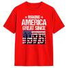 Unisexs TShirts Making America Great Since 1976 Casual Pure Cotton Tee Shirt Short Sleeve  T Shirts O Neck Tops Plus Size