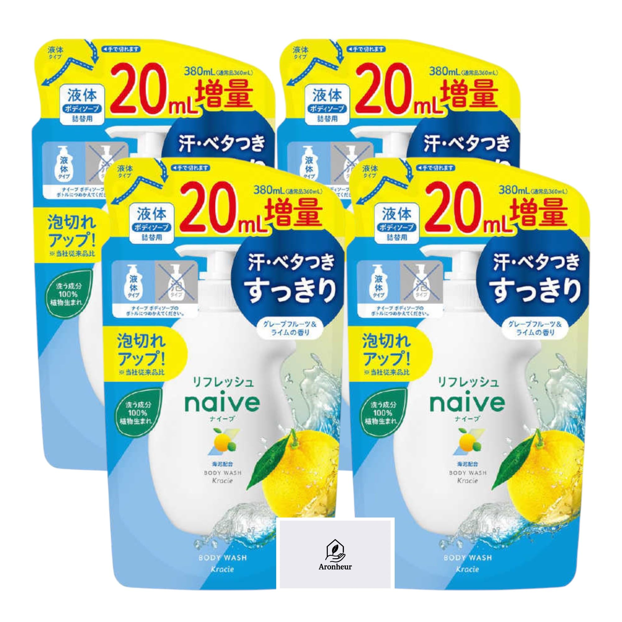 

[20ml Extra] Naive Refresh Grapefruit & Lime Scent Liquid Body Soap Refill 380ml 4-Pack with Aronheur Original Mask Case