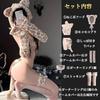 FELICE Cat Cosplay Sexy Erotic Animal 7-Piece Set Ears T-Back Lingerie Extreme Fetish Gift