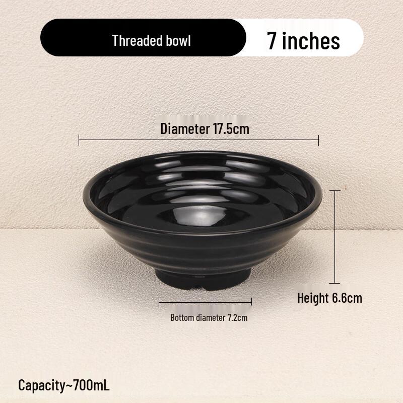 Melamine Noodle Bowl