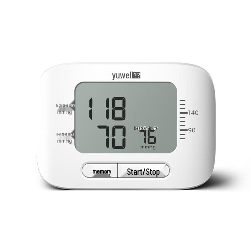 Yuwell YE8300B Voice Wrist Blood Pressure Monitor