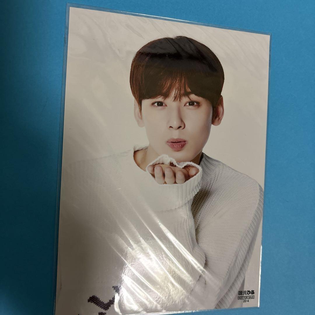 

[USED] ASTRO Cha Eunwoo Korean Wave Pia Photo