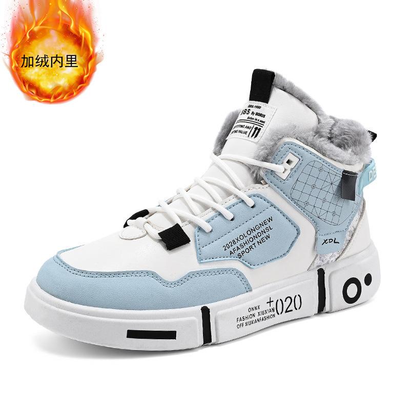 

Осень и зима большой размер износостойкие парные новые спортивные ботинки Мартина на платформе и с утолщением 2025 высокие кеды для тепла ниша 44