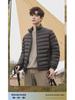 Men's YaYa Stand Collar Down Jacket 2024: Winter Slim Fit, Short, Simple, Warm, All-Match