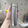 Shangqi Portable Light Luxury Insulated Mug