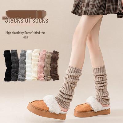 Gestrickte Beinstulpen für Damen für Herbst und Winter – warm, vielseitig, im japanischen JK-Lolita-Stil.