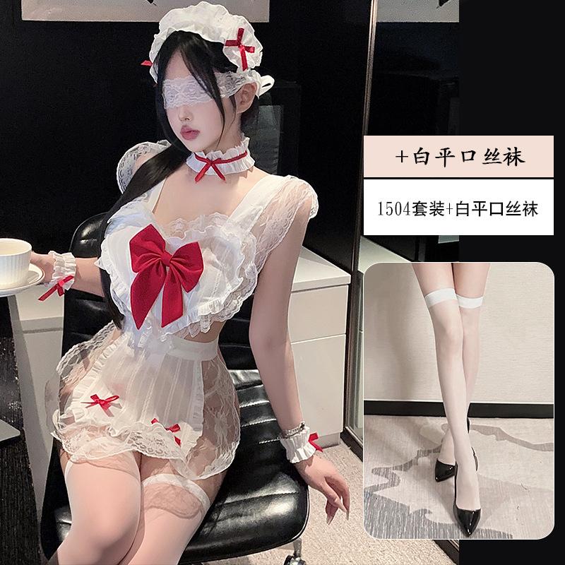 Yiyue sexy lingerie sexy cute maid cos uniform seduction pure desire maid flirting pajama set 1101
