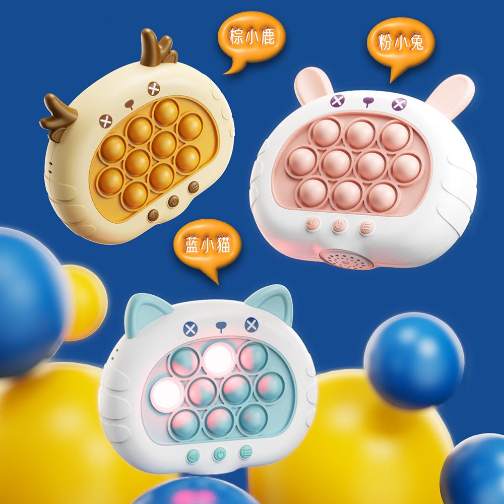 Internet Celebrity Speed Push Game Machine Decompression Children Press Music Whack-A-Mole Game Machine