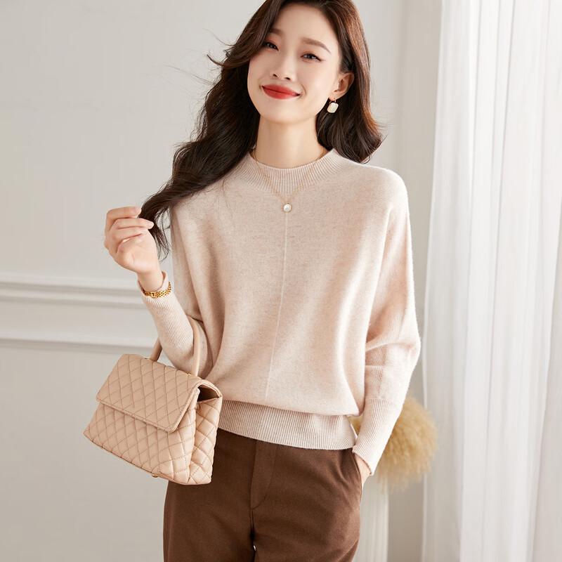 Srcr Women's 100% Merino Wool Crew Neck Short Sweater