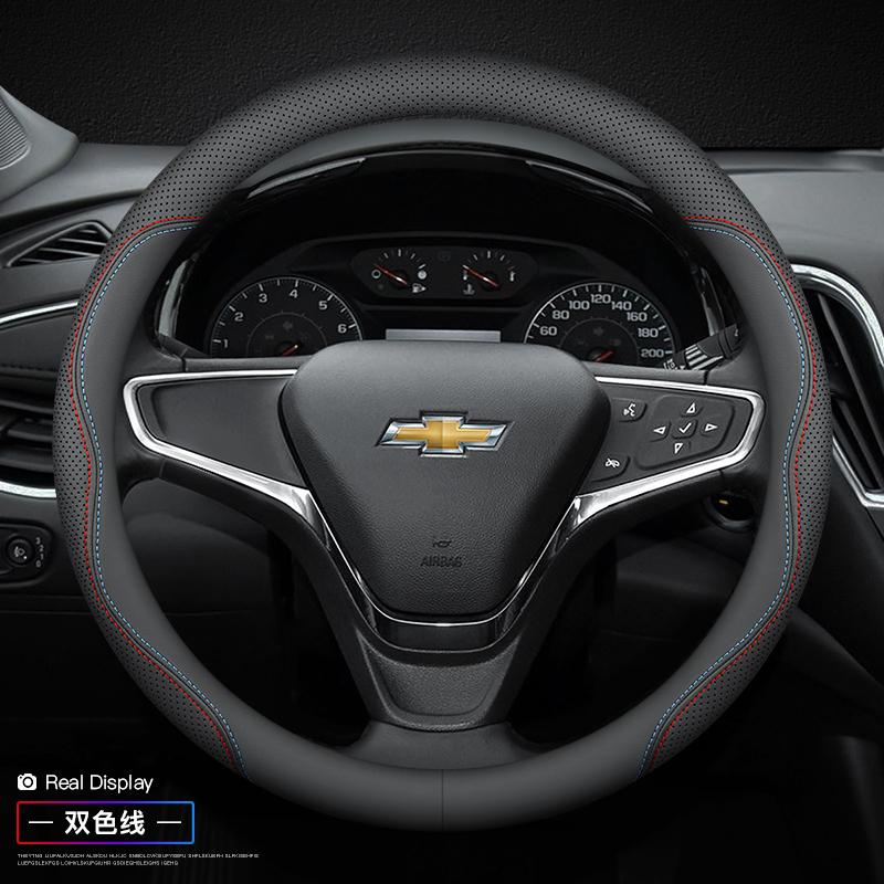 Leren Stuurwielhoes voor Chevrolet Chevy Equinox Malibu Impala Aveo Traverse 2011 2012 - 2022 2023 2024 Accessoires