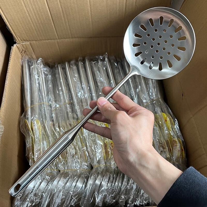 304 Stainless Steel Hot Pot Small Slotted Spoon