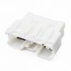 HL6098 9094 Connector Housing 36 Pin White Plug Shell Automotive Electrical Cable Wiring System Industrial Replacement Accessory