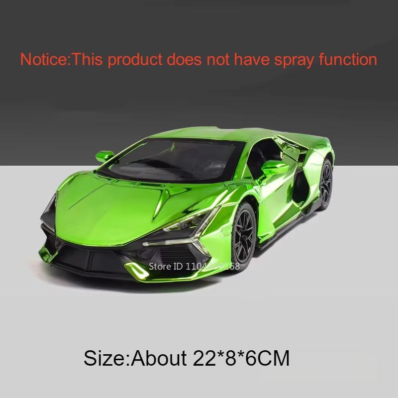 1:24 Scale Lambor Revuelto Car Model Toy Alloy Diecast Sound Light Pull Back Steering Shock Absorber Models Ornaments Gifts