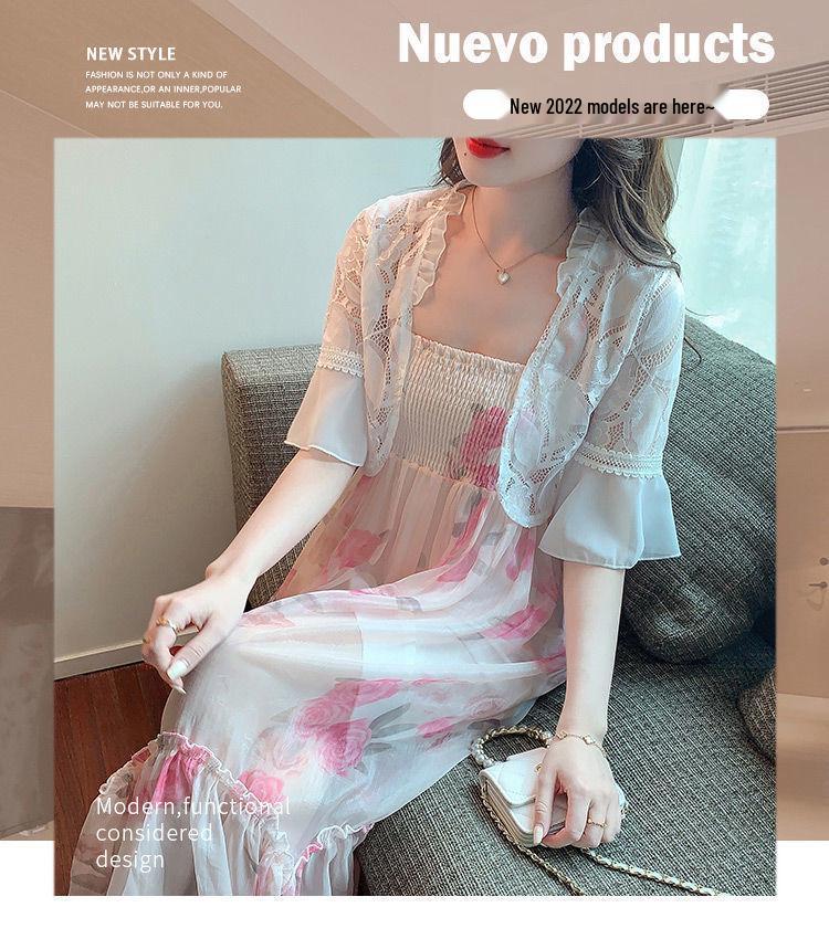 Women's Versatile Lace Bell Sleeve Summer Cardigan - Lightweight Sun Protection Shawl