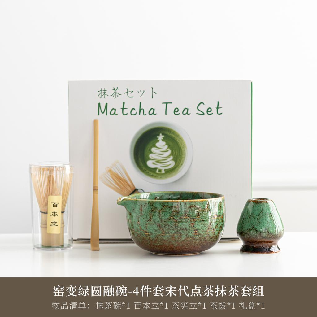 4/8PCS Japanese Matcha Tea Set Bowl with Pouring Spout Tea Ceremony Matcha Whisk and Bowl Tea-Making Tools Matcha Set Gift