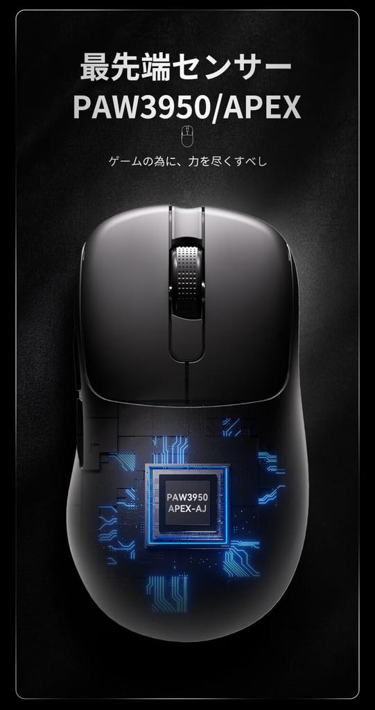 KDSTROE (Small Shop) X AJAZZ AJ179 APEX Wireless Gaming Mouse, 1K, 4K, and 8K Polling Rate Support, OLED Display with Magnetic Charging Dock,