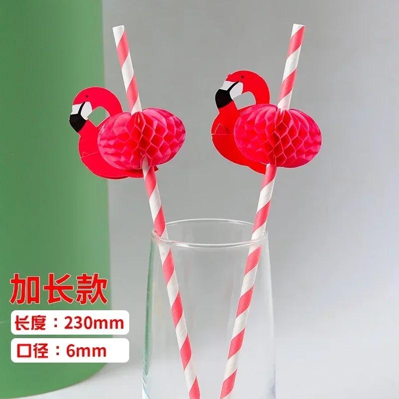 50PCS Disposable Biodegradable Paper Straws Food Grade Festival Decoration Party Desserts Juice Beverages Creative Styling Straw