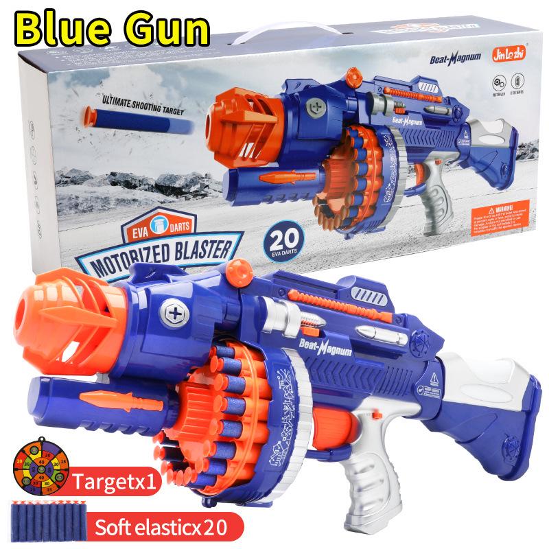 Kids' Electric Rapid-Fire Soft Bullet Gatling Toy Gun