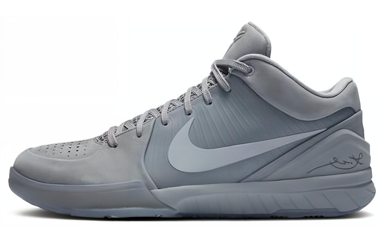 

Nike Kobe 4 Black Mamba Collection Fade To Black 869450-005 41