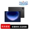 Huawei MatePad Pro Max 13.2-inch Tablet (CN Version)
