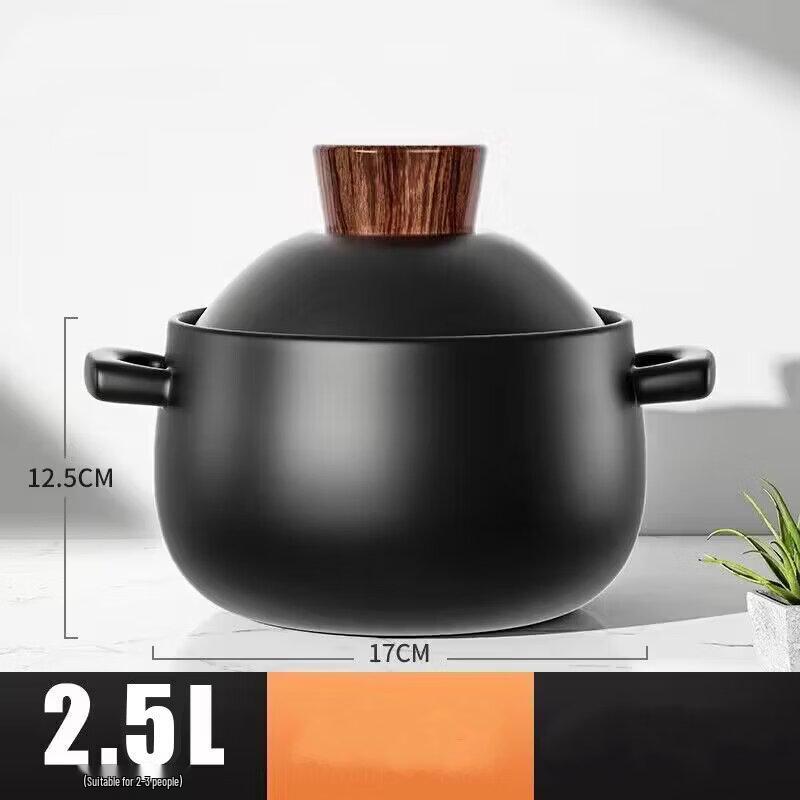 ZISIZ 2.5L Ceramic Stew Pot