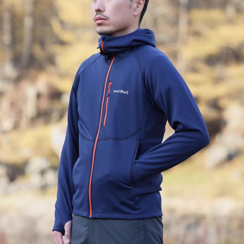 MONTBELL Comfortable Skin-Friendly Warm Breathable Jacket Men's