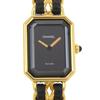Premiere S Watches H0001 blackDial Plated Gold/leather Quartz Analog Display Women Used