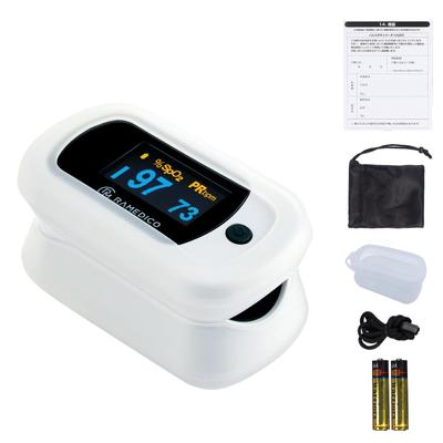 Pulzný oxymeter Merač koncentrácie kyslíka v krvi Merač koncentrácie kyslíka Merač koncentrácie kyslíka pre deti Domáce použitie Monitor srdcovej frekvencie Pulz