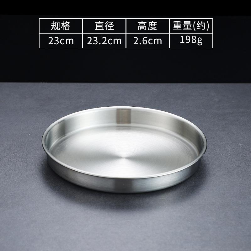 4 Sizes Deep Stainless Steel Meal Trays Round Dish Plates Barbecue Fruit Noodles Salad Mixing Dish Bowl Hotel Kitchen Tableware