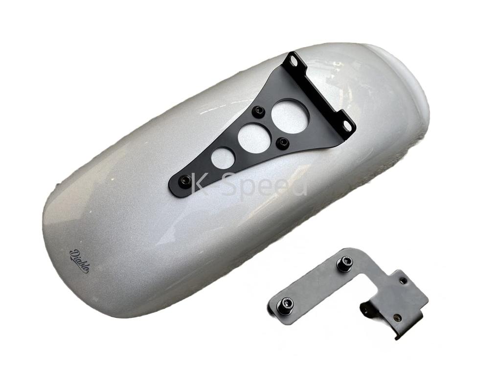 K-SPEED-DX021 Silver Front Fender for Honda DAX125