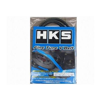 Fine Tune V-Belt 6PK1710 Reinforced Belt for Civic Type R FK8 Engine Parts