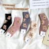 Bear Sleep Socks Socks Slippers Pregnant Women Student Neck