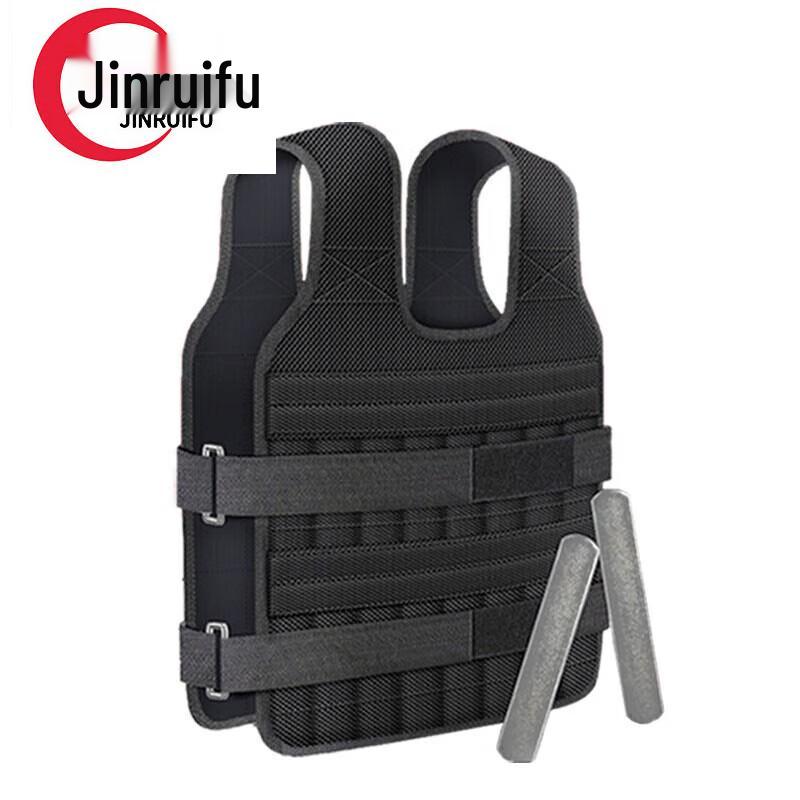 JinRuiFu Adjustable Weighted Vest