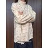 Unisex Marble Tie-Dye Half-High Collar Sweatshirt - Trendy, Comfortable, Long-Sleeve Casual Top